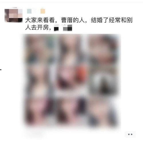 揭阳出轨事件最新爆料,最新爆料揭露惊人内幕