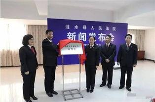 涟水新闻爆料事件最新,最新事件引发社会关注，真相即将揭晓