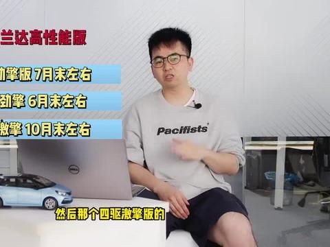 乐清网红事件最新爆料视频,惊人内幕曝光