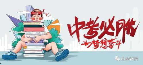 江苏老板爆料事件最新消息,揭秘背后惊人真相